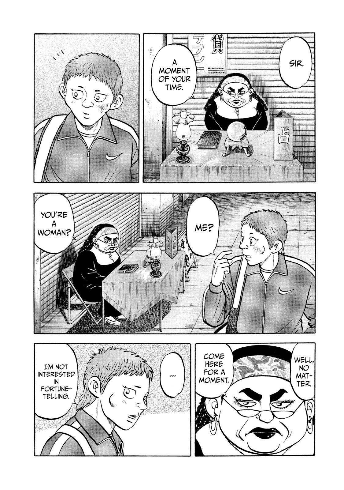 Rice Shoulder Chap 8 - Next Chap 9