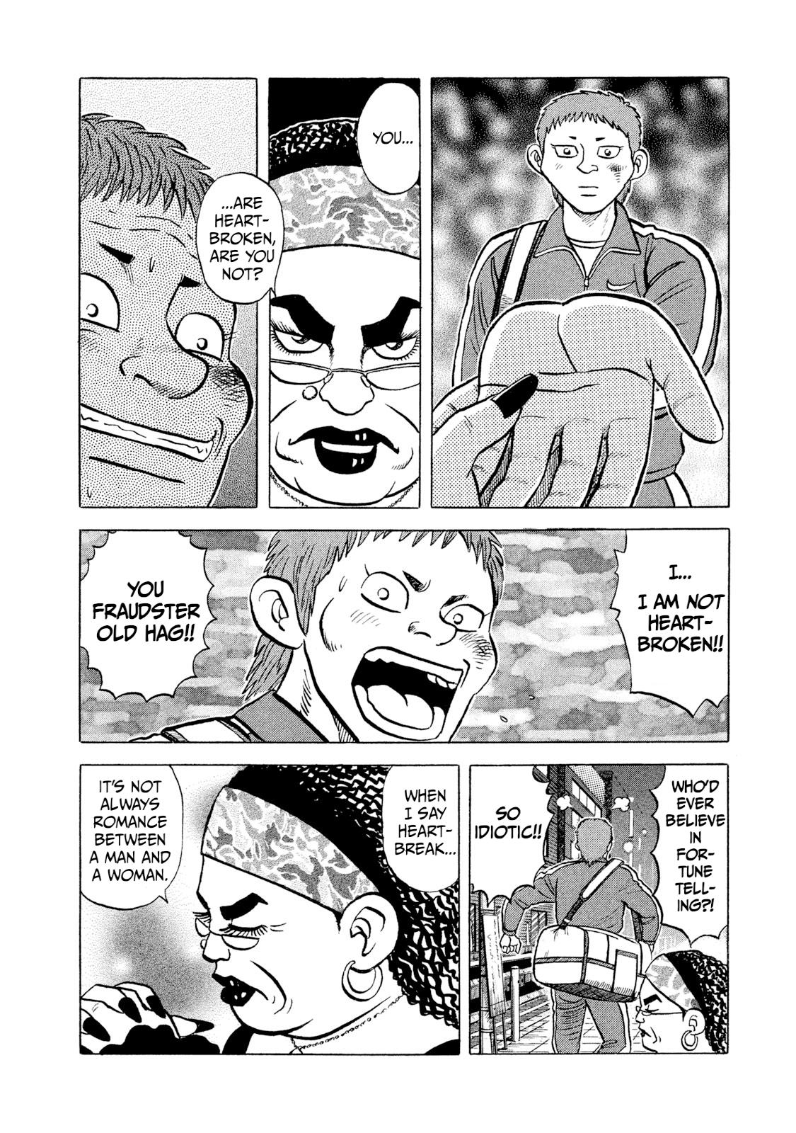 Rice Shoulder Chap 8 - Next Chap 9