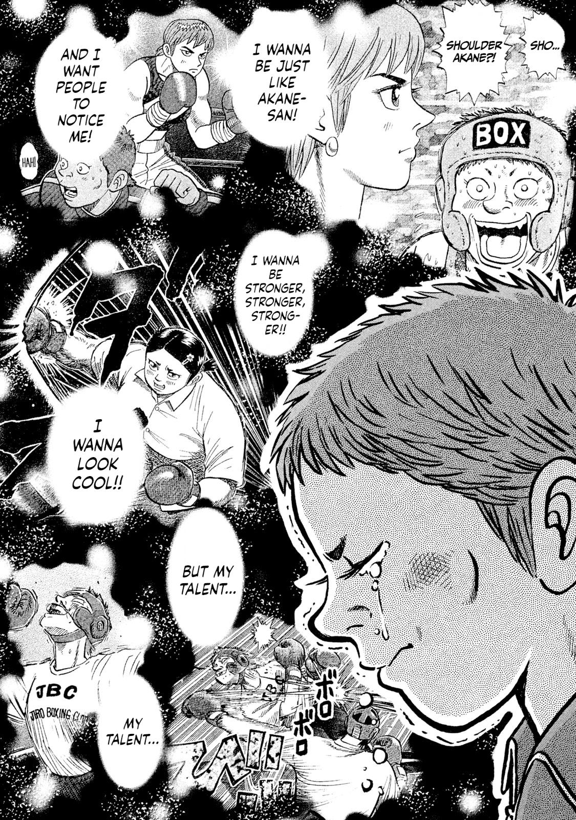 Rice Shoulder Chap 8 - Next Chap 9