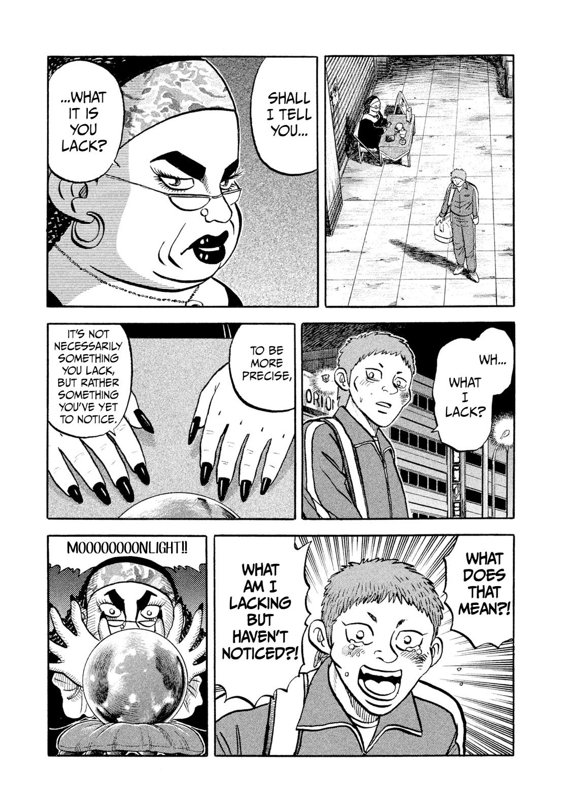 Rice Shoulder Chap 8 - Next Chap 9