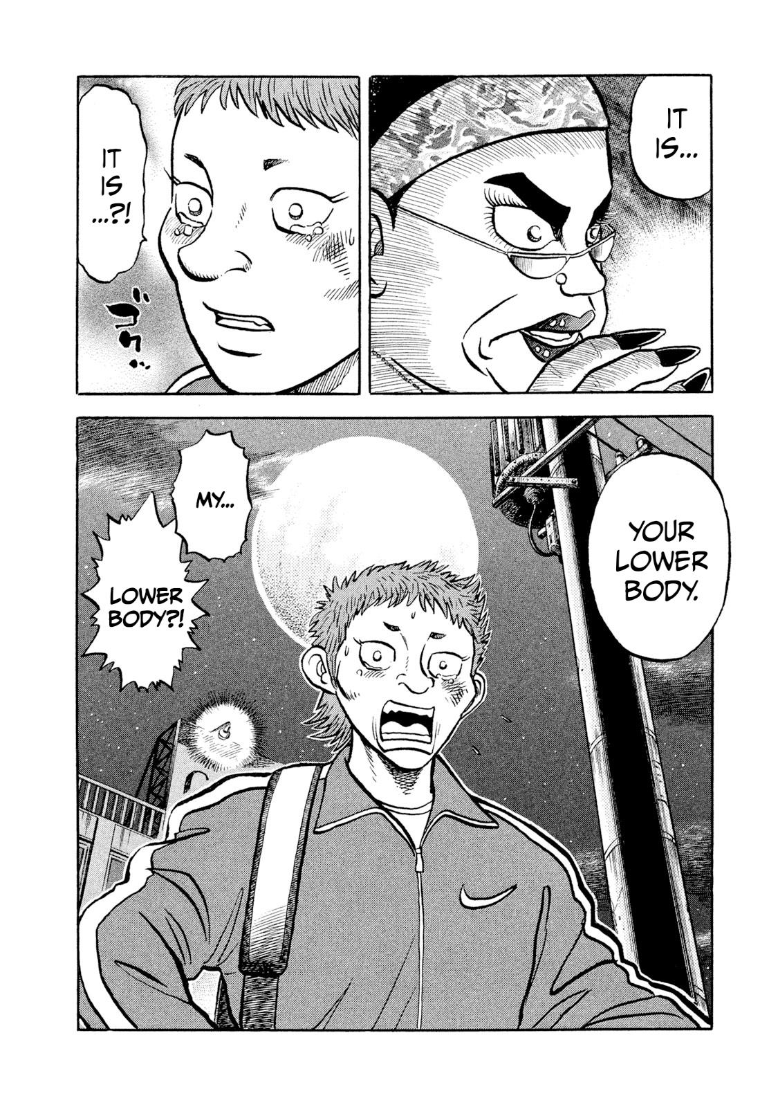 Rice Shoulder Chap 8 - Next Chap 9