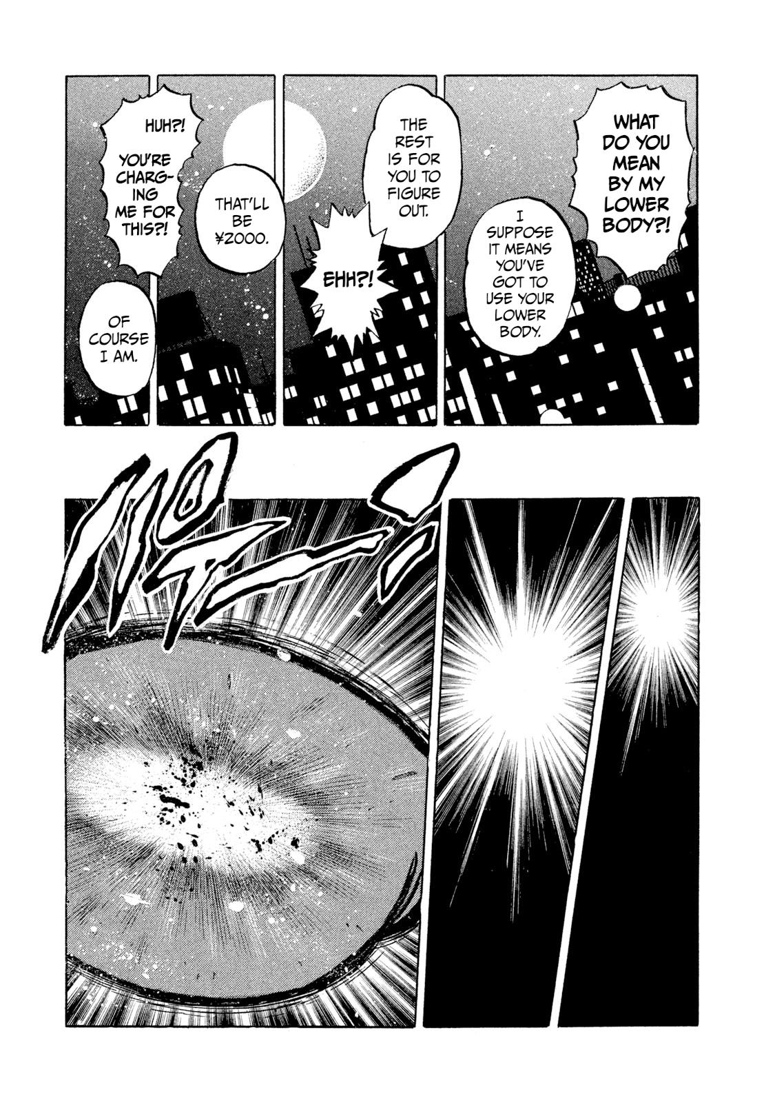 Rice Shoulder Chap 8 - Next Chap 9