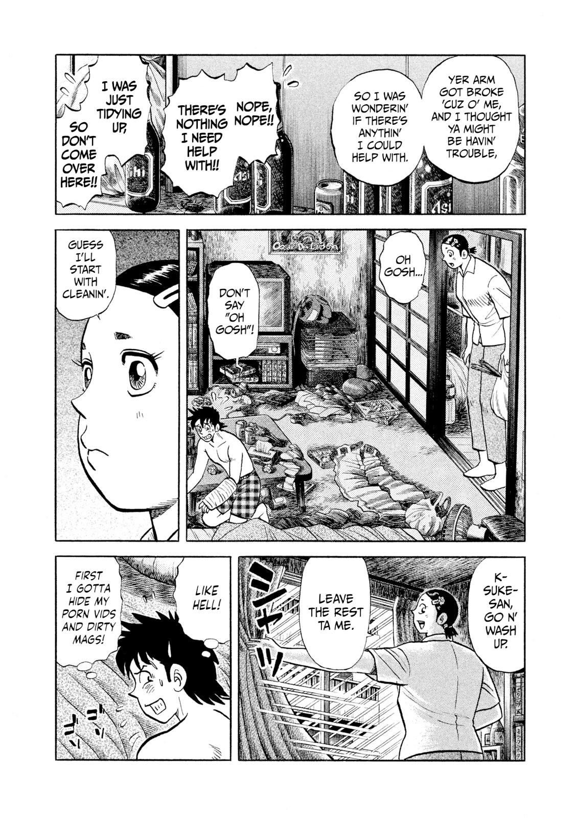 Rice Shoulder Chap 9 - Next Chap 10