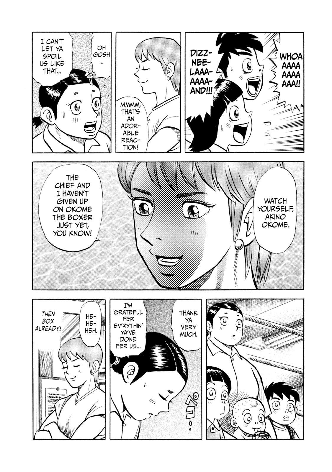 Rice Shoulder Chap 9 - Next Chap 10