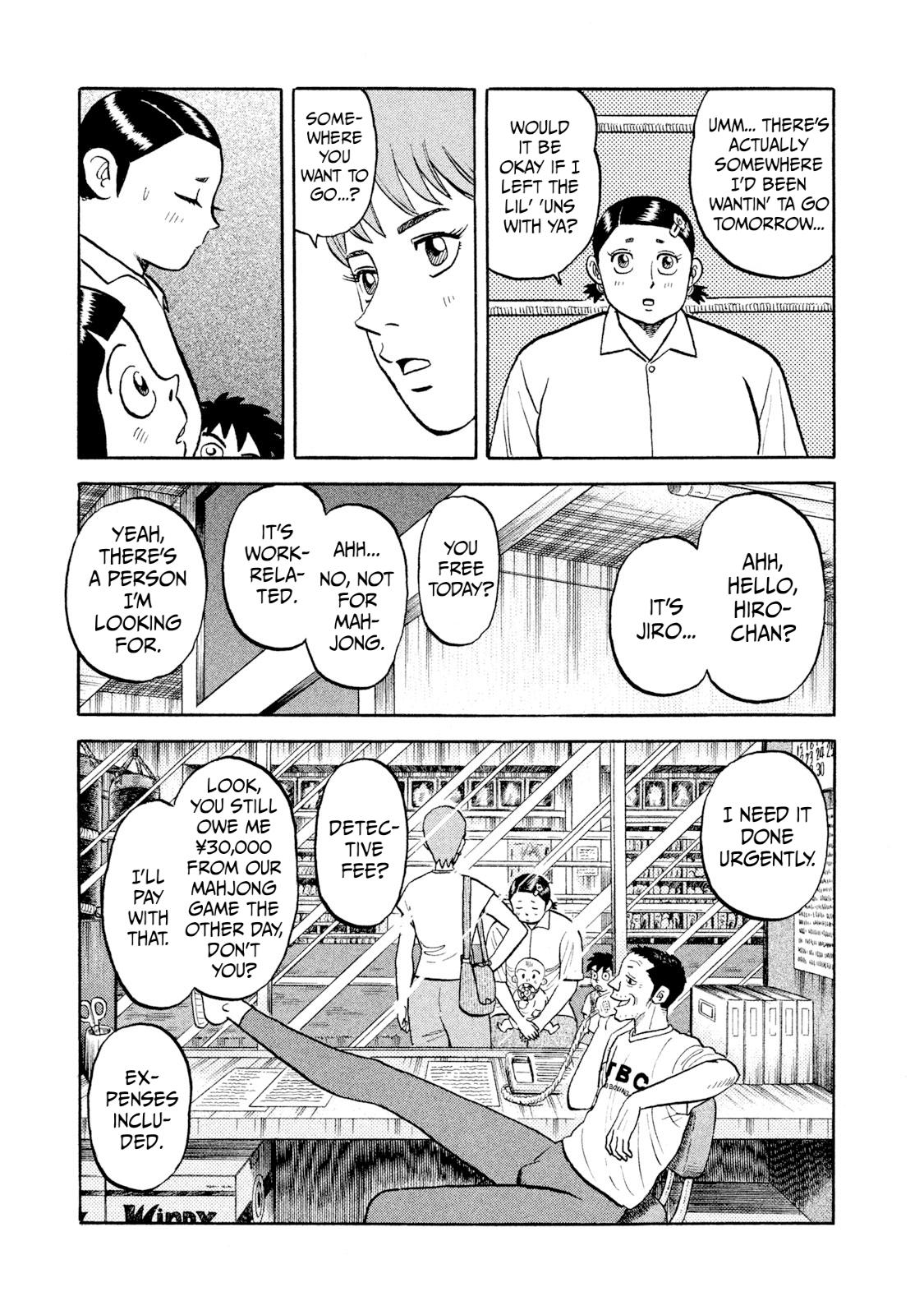Rice Shoulder Chap 9 - Next Chap 10