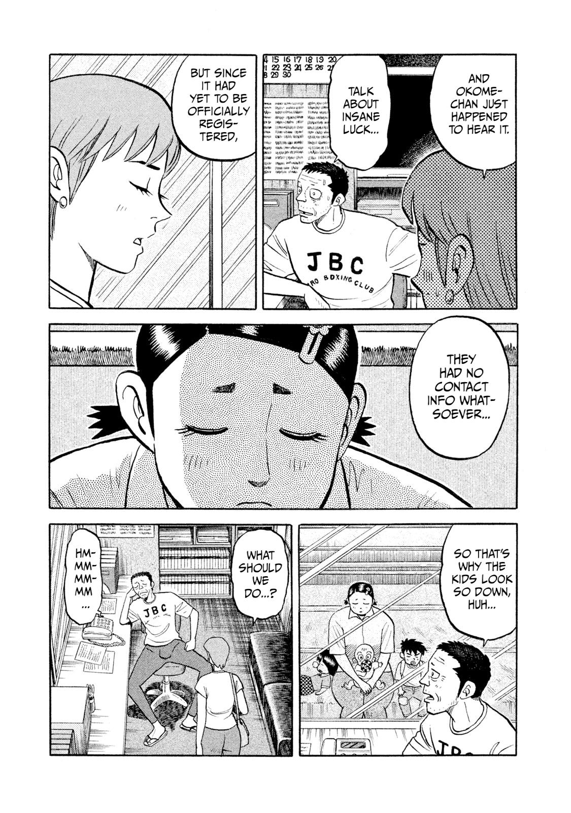 Rice Shoulder Chap 9 - Next Chap 10
