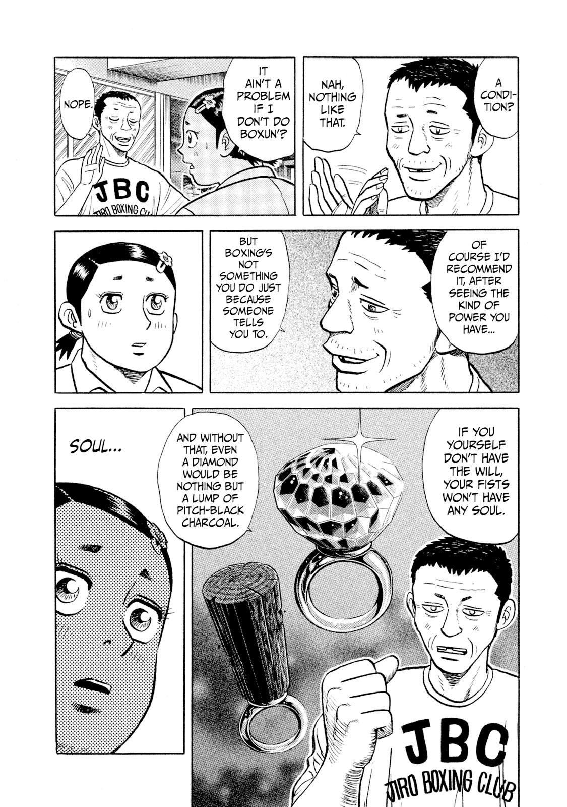 Rice Shoulder Chap 9 - Next Chap 10