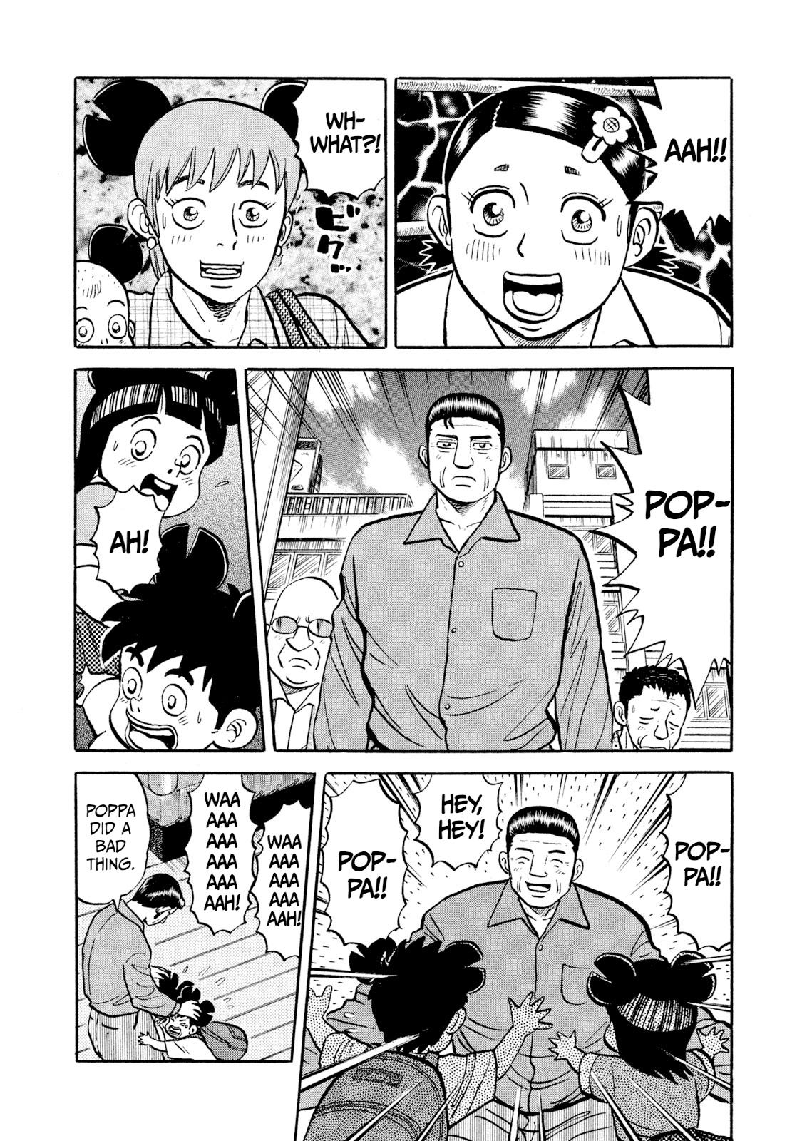 Rice Shoulder Chap 10 - Next Chap 11