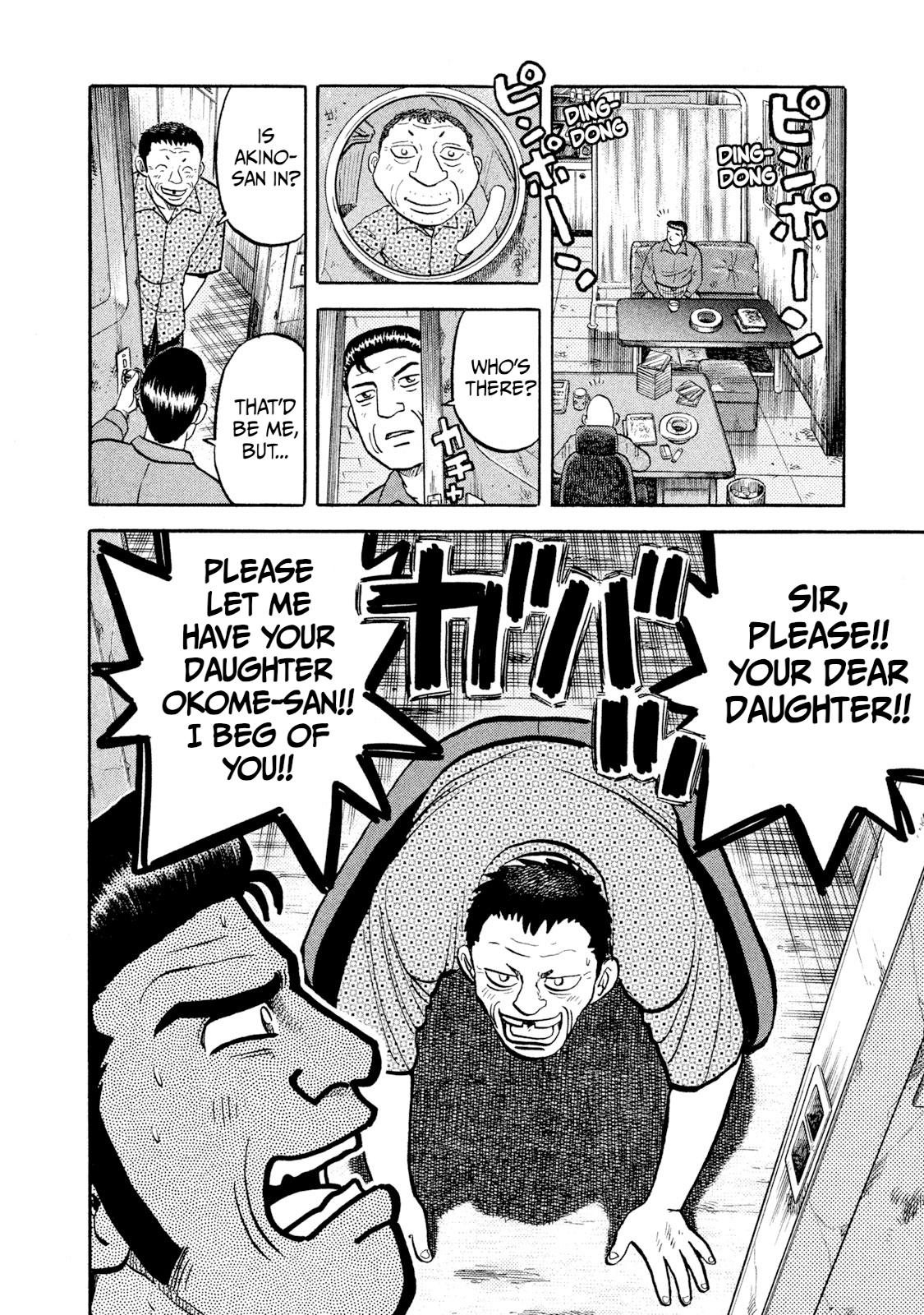 Rice Shoulder Chap 10 - Next Chap 11