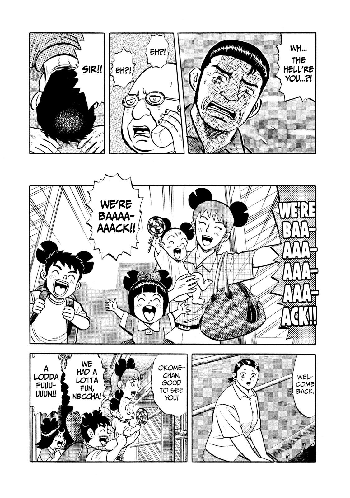 Rice Shoulder Chap 10 - Next Chap 11