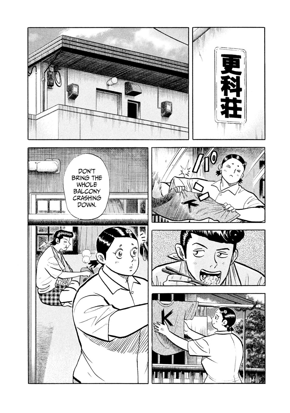 Rice Shoulder Chap 10 - Next Chap 11