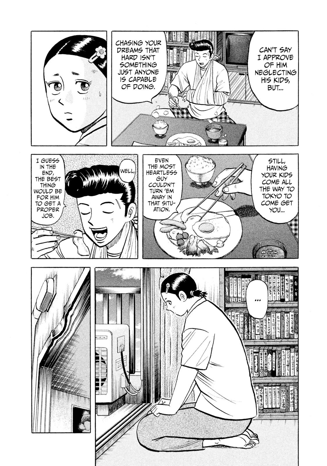 Rice Shoulder Chap 10 - Next Chap 11