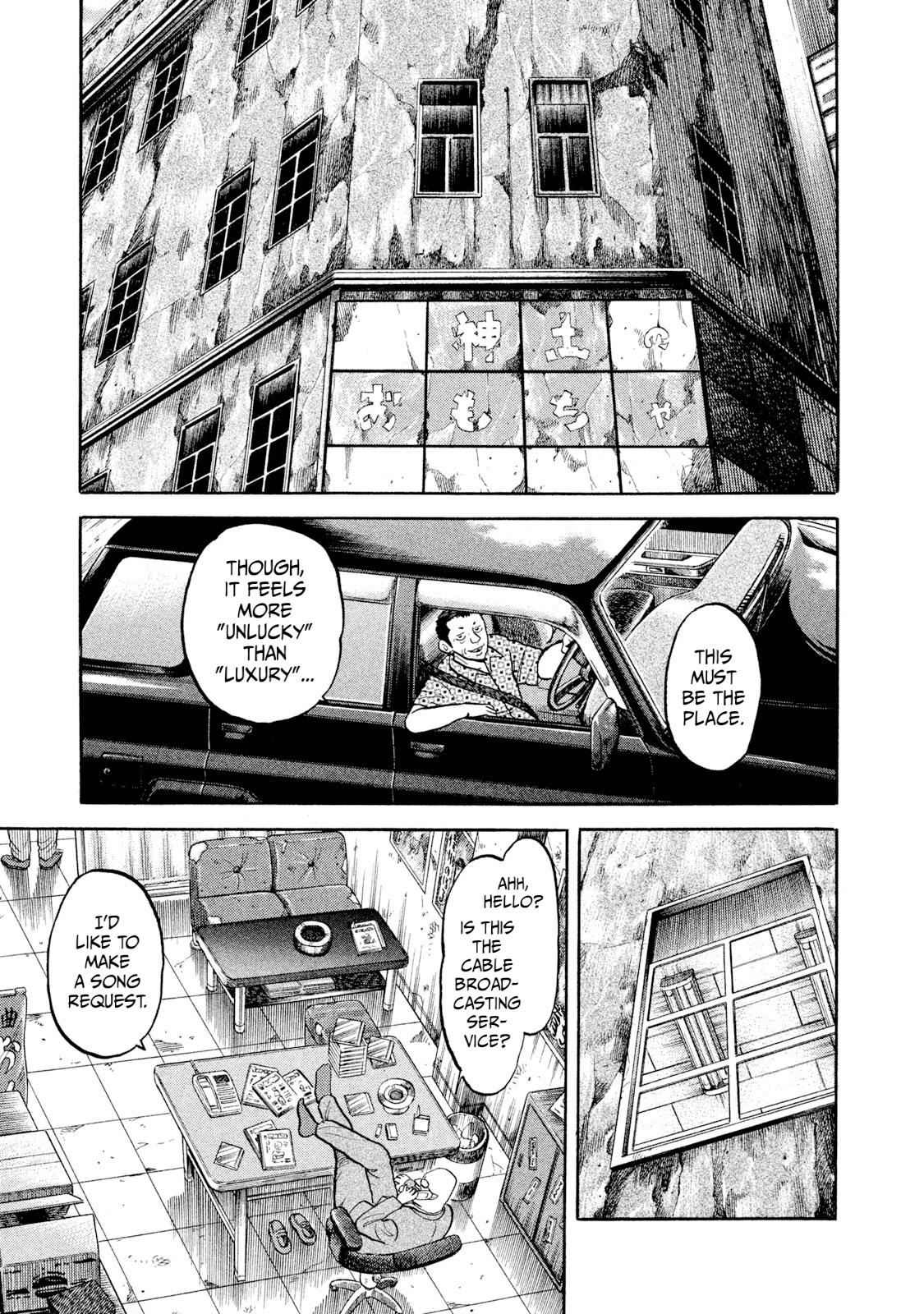Rice Shoulder Chap 10 - Next Chap 11