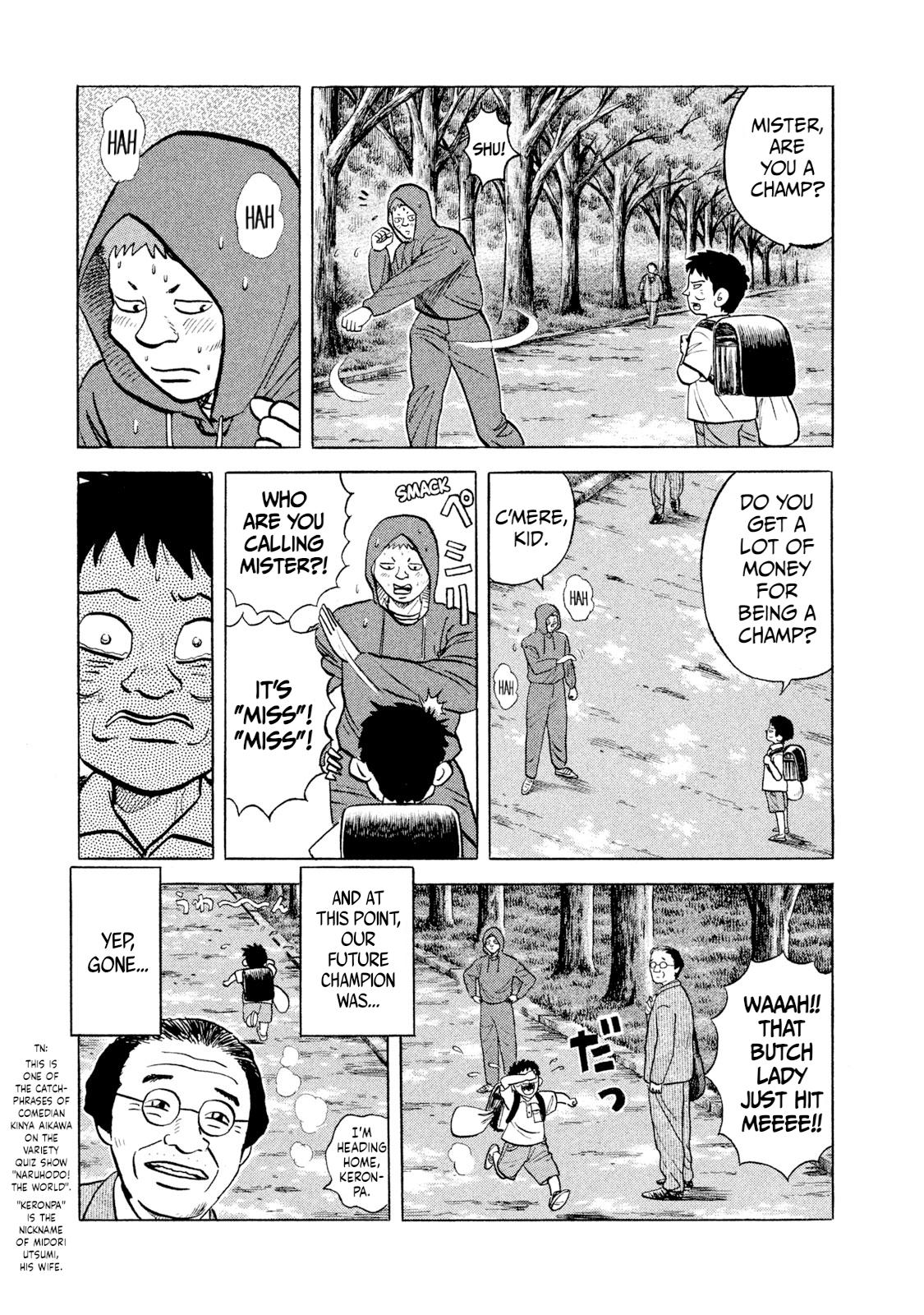 Rice Shoulder Chap 10 - Next Chap 11