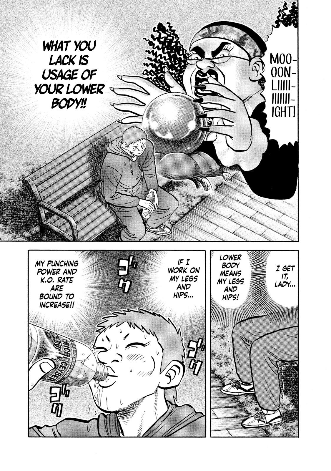 Rice Shoulder Chap 10 - Next Chap 11