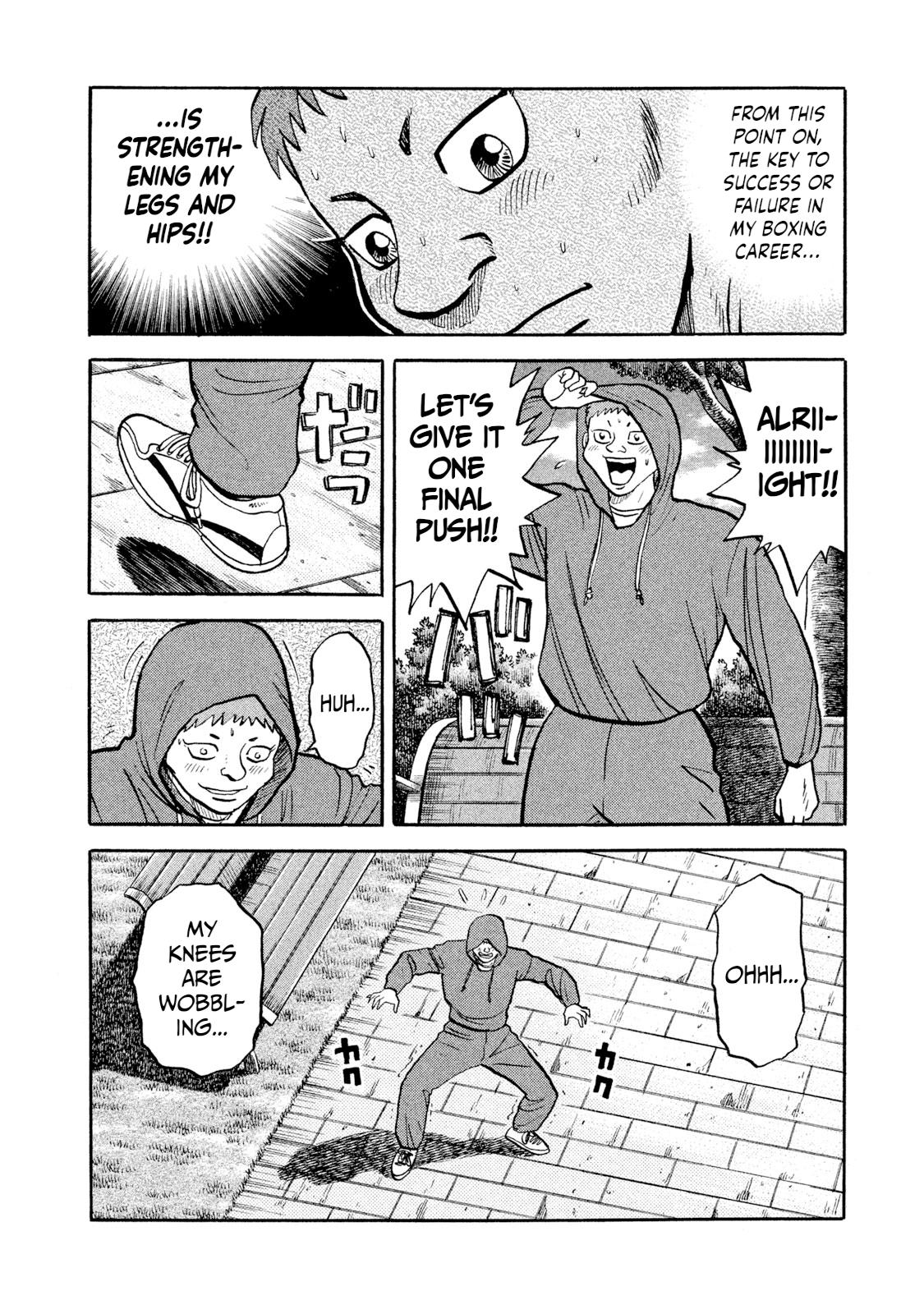 Rice Shoulder Chap 10 - Next Chap 11