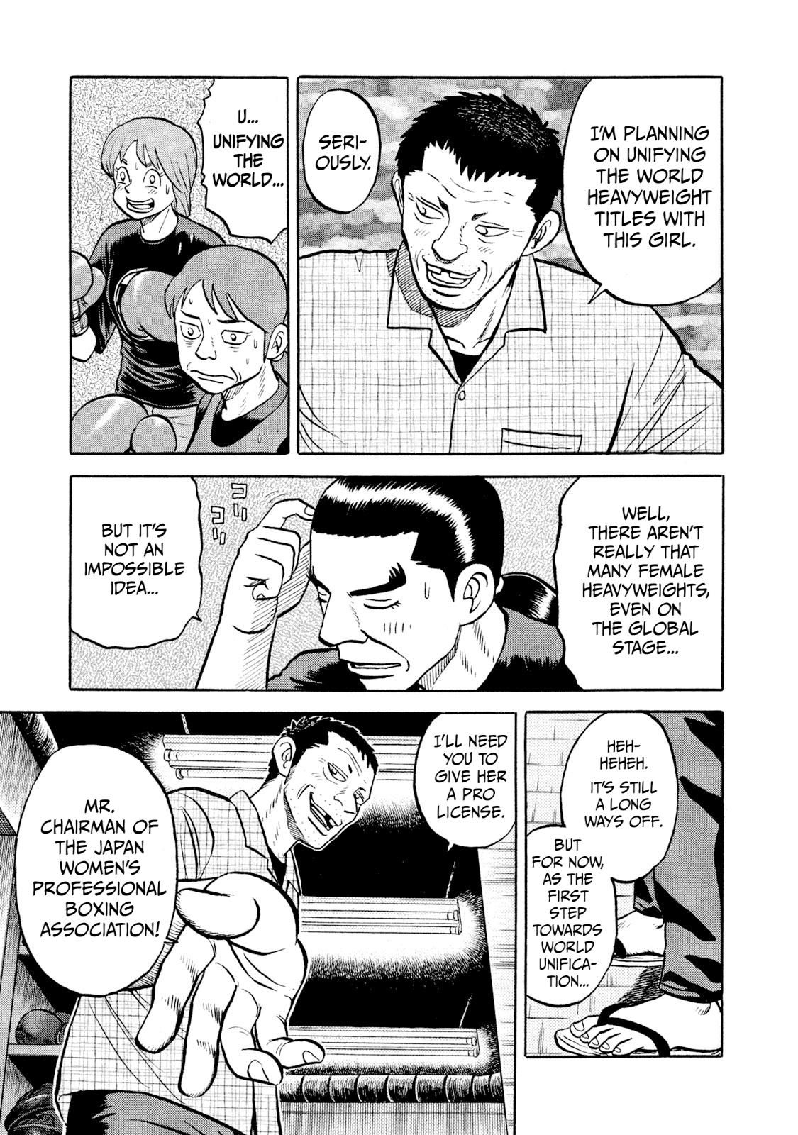 Rice Shoulder Chap 11 - Next Chap 12