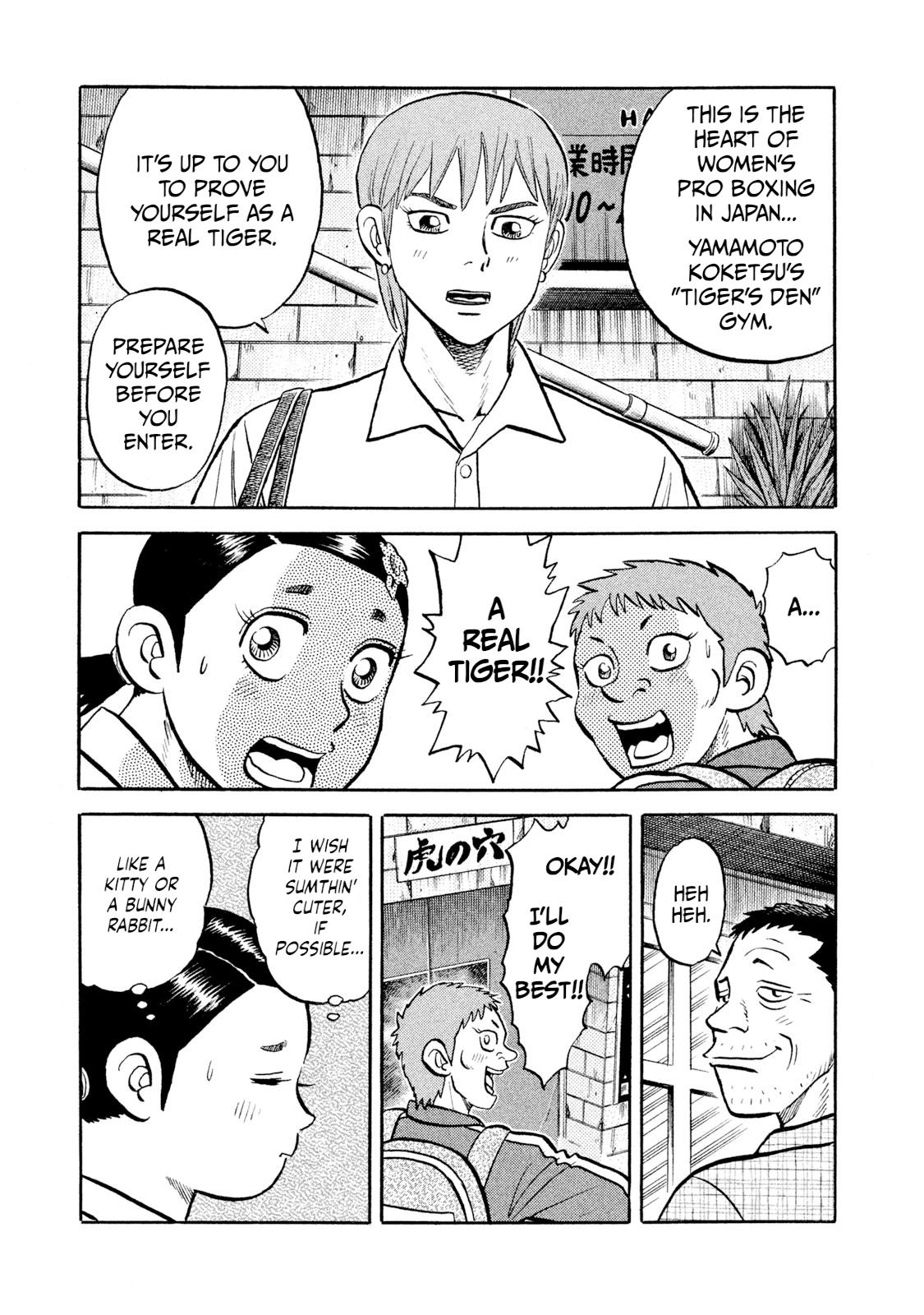 Rice Shoulder Chap 11 - Next Chap 12