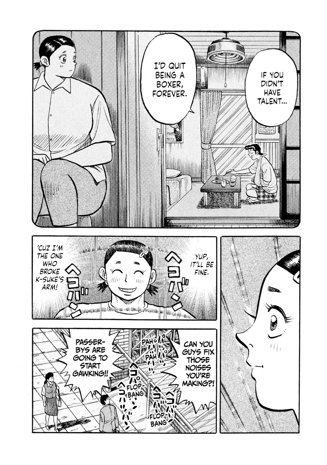 Rice Shoulder Chap 11 - Next Chap 12