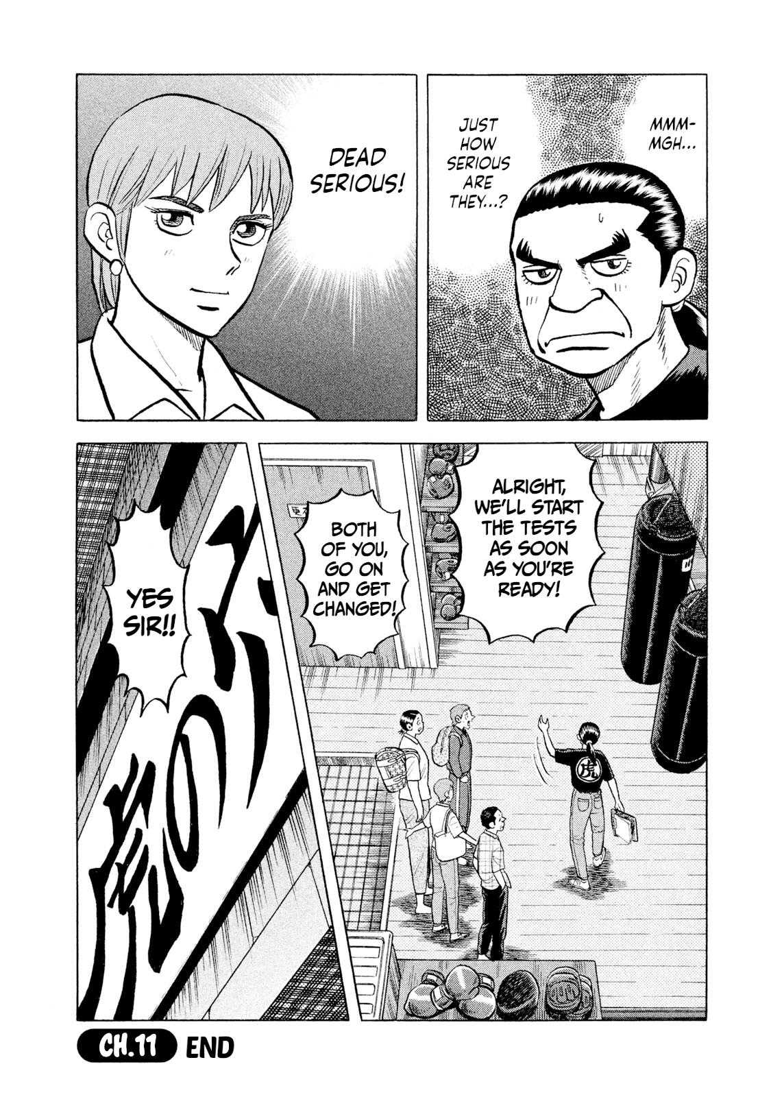 Rice Shoulder Chap 11 - Next Chap 12