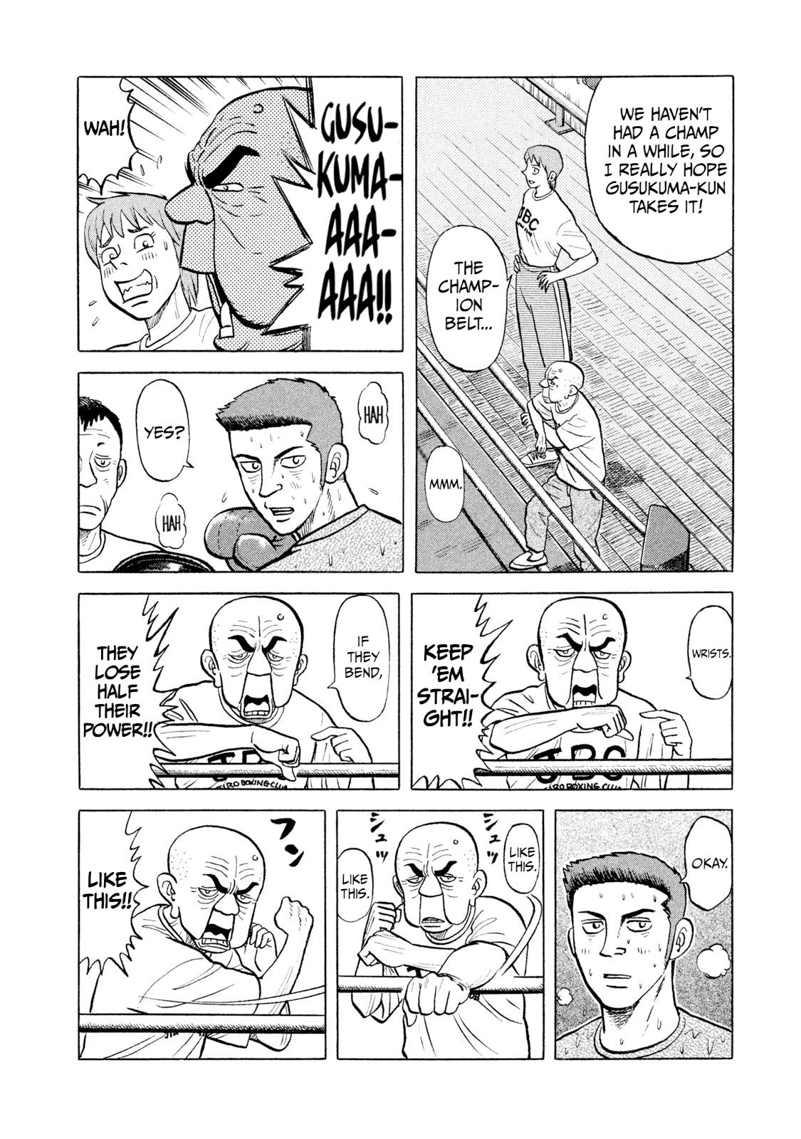 Rice Shoulder Chap 11 - Next Chap 12