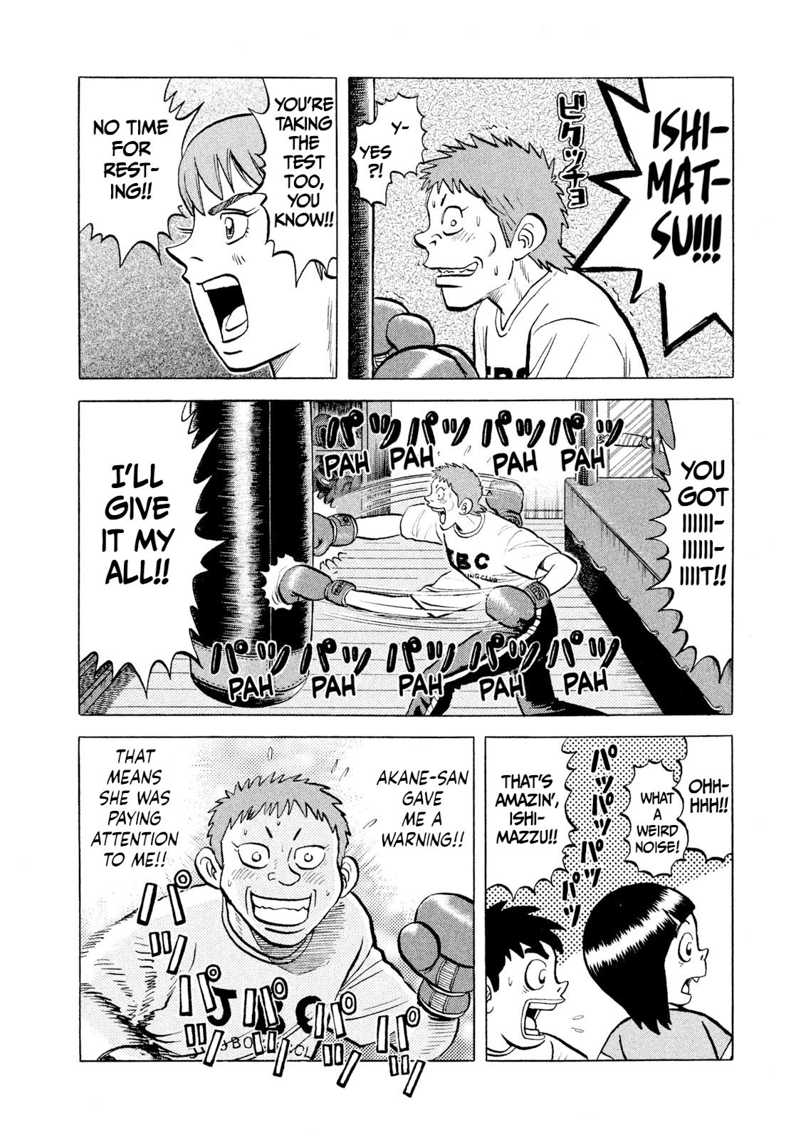 Rice Shoulder Chap 11 - Next Chap 12