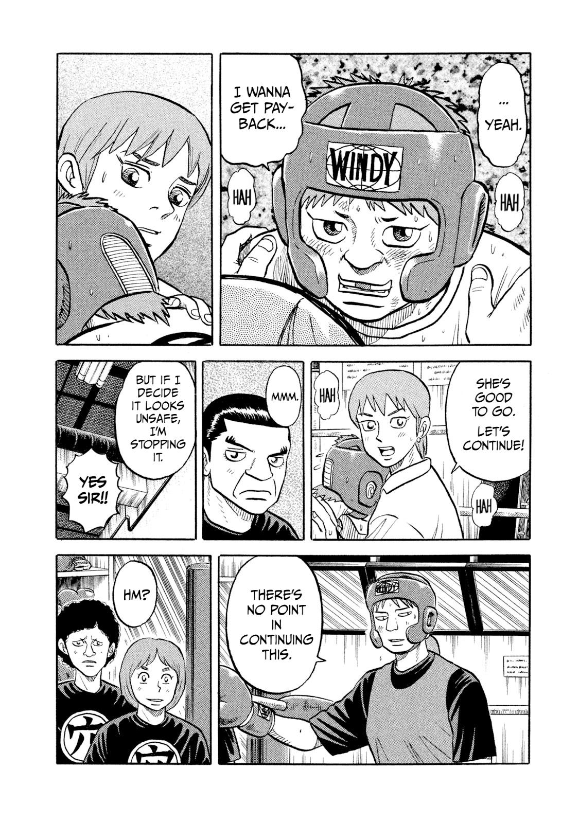 Rice Shoulder Chap 12 - Next Chap 13