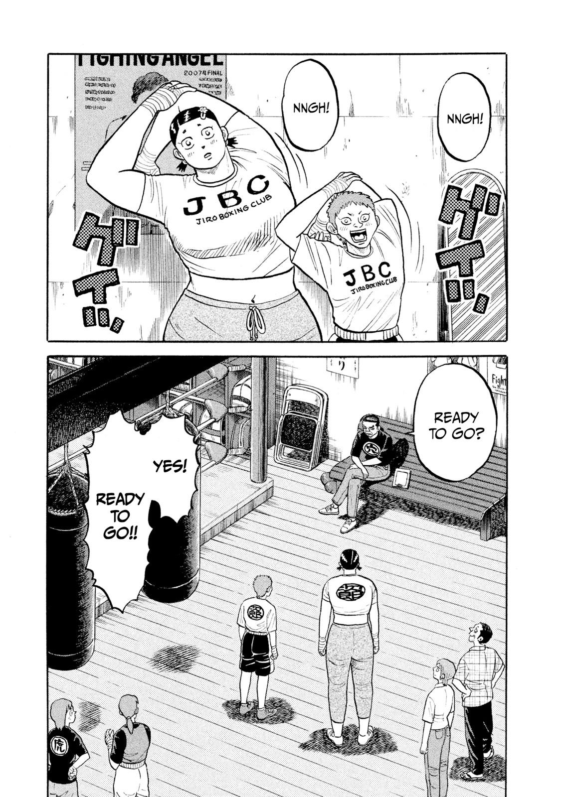 Rice Shoulder Chap 12 - Next Chap 13