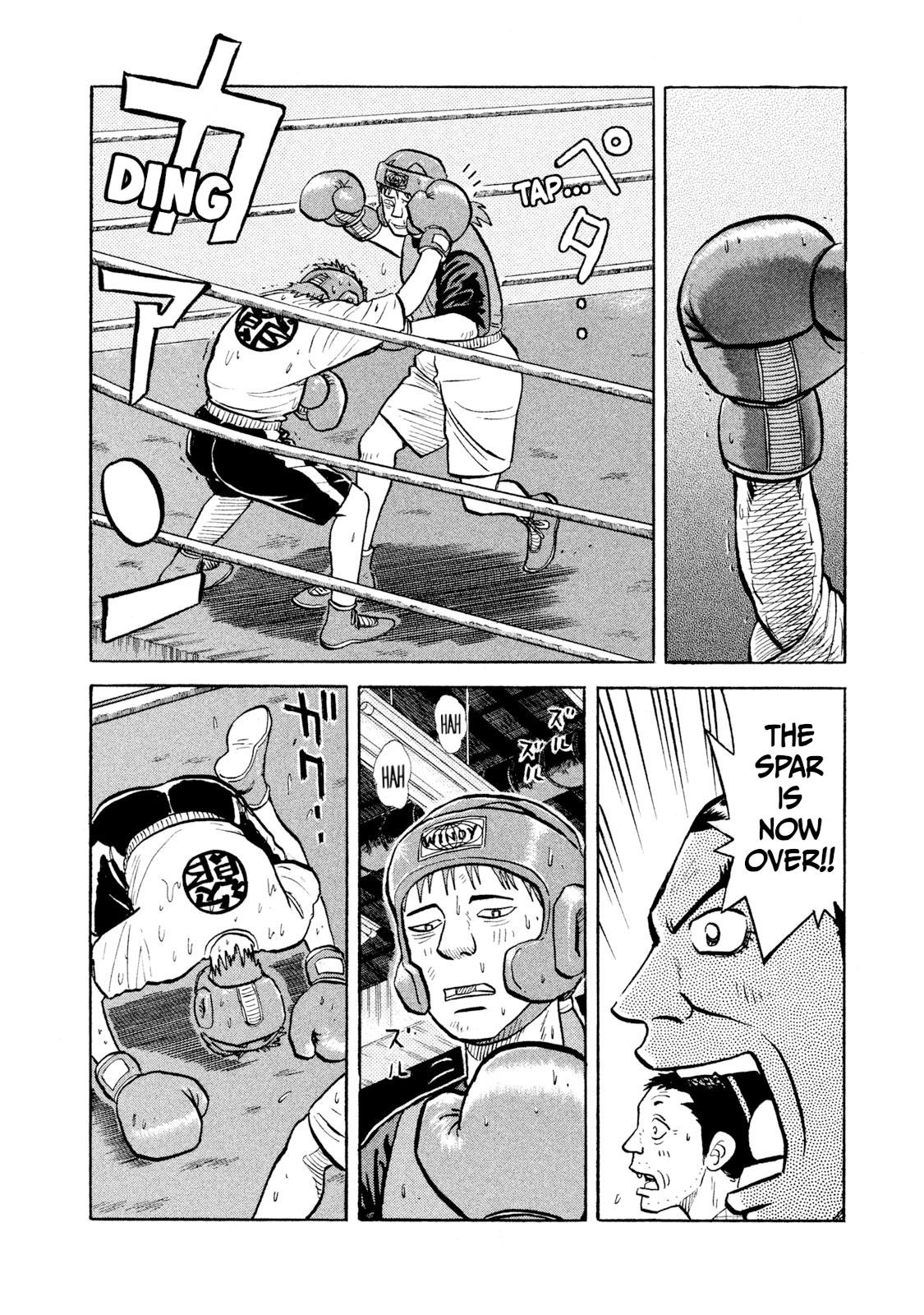 Rice Shoulder Chap 13 - Next Chap 14