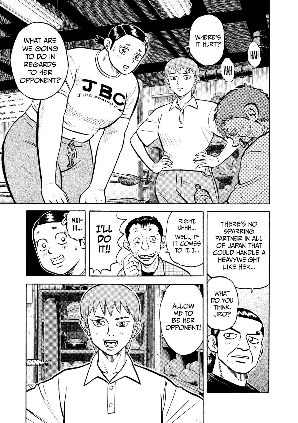 Rice Shoulder Chap 13 - Next Chap 14
