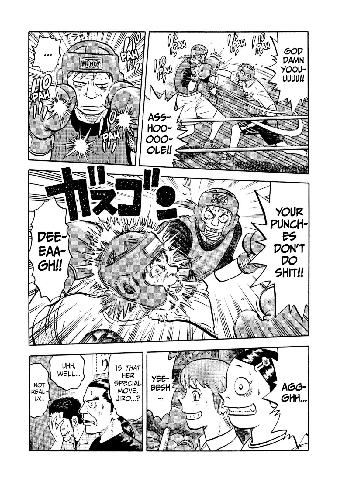 Rice Shoulder Chap 13 - Next Chap 14