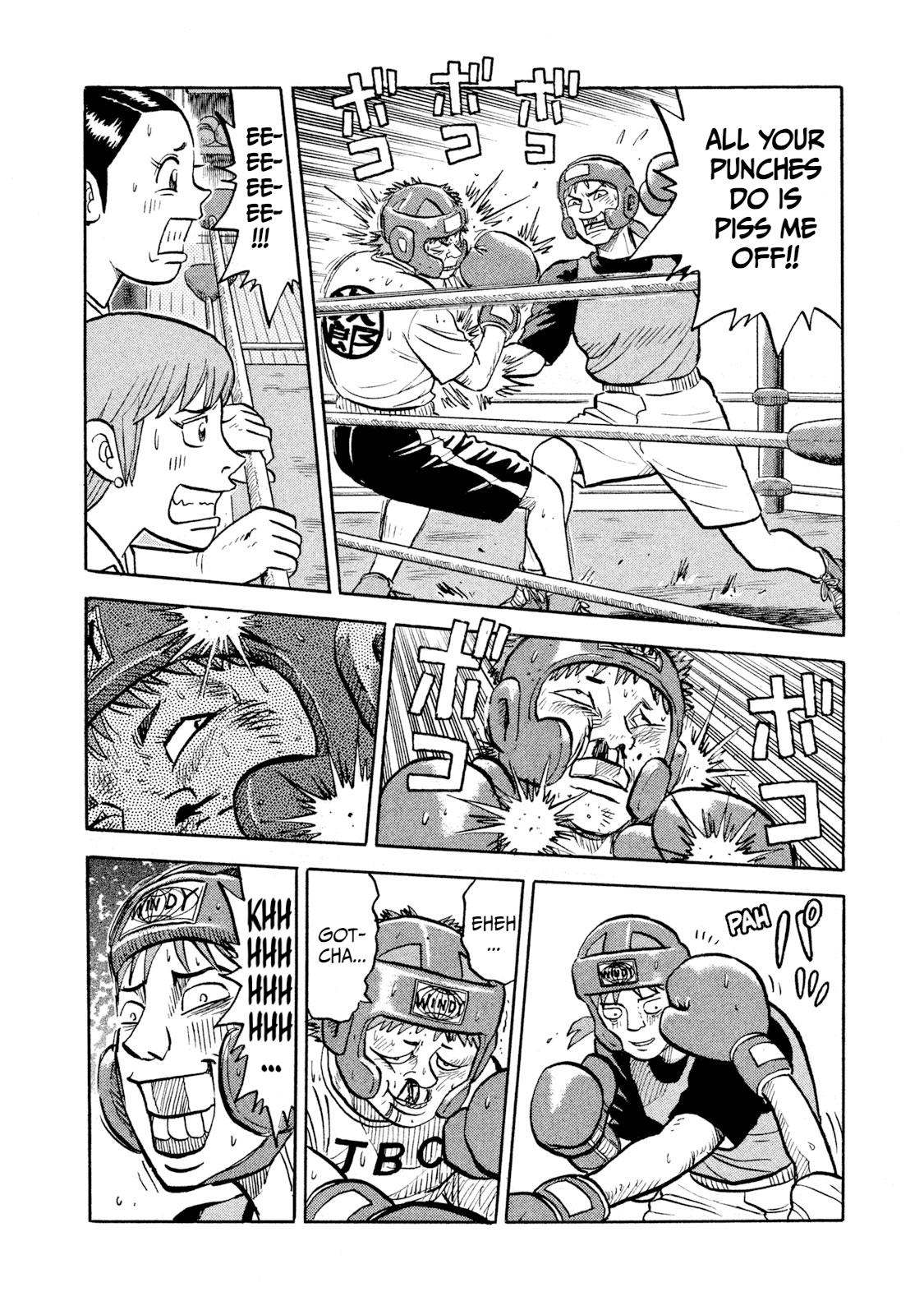 Rice Shoulder Chap 13 - Next Chap 14