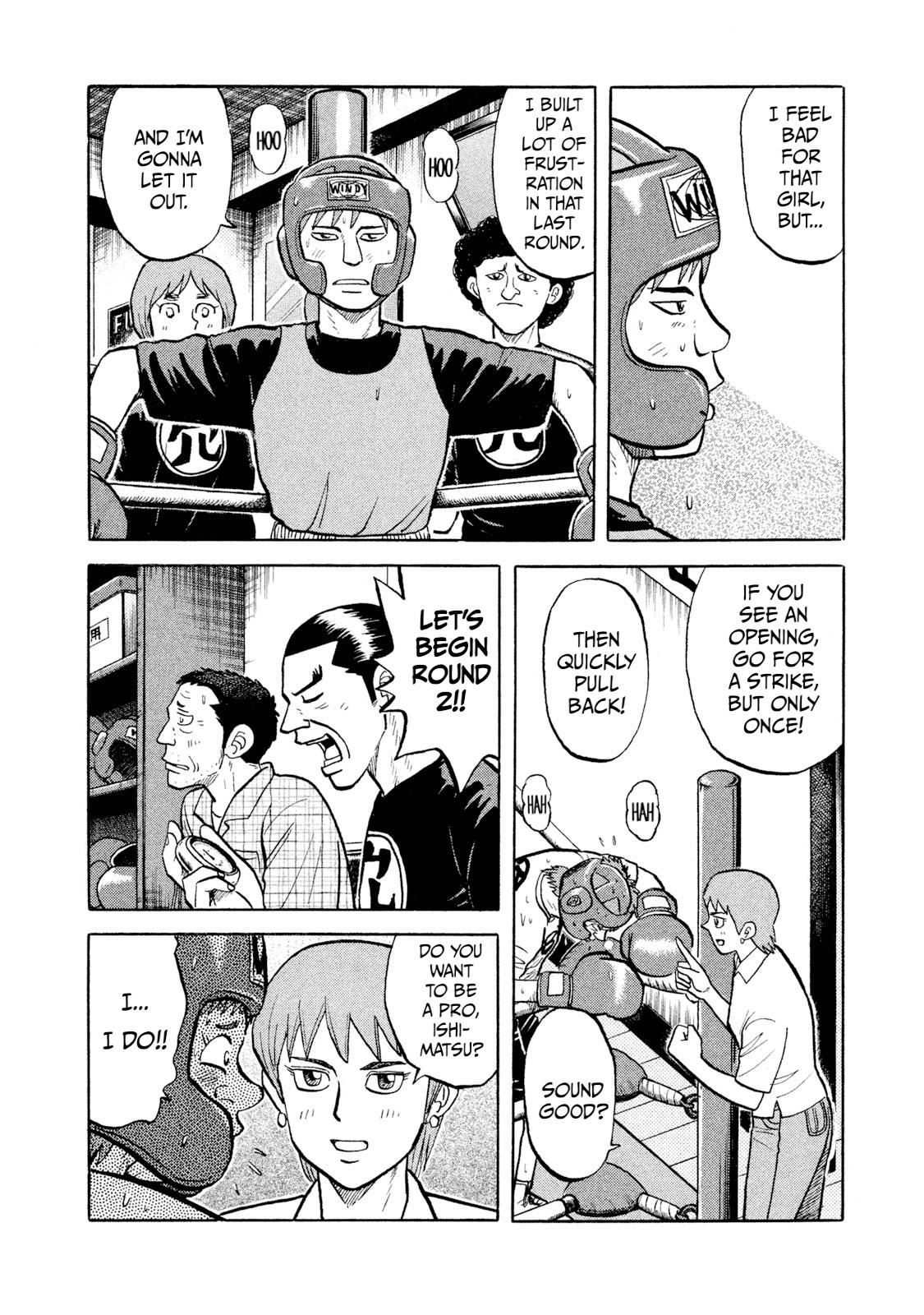Rice Shoulder Chap 13 - Next Chap 14