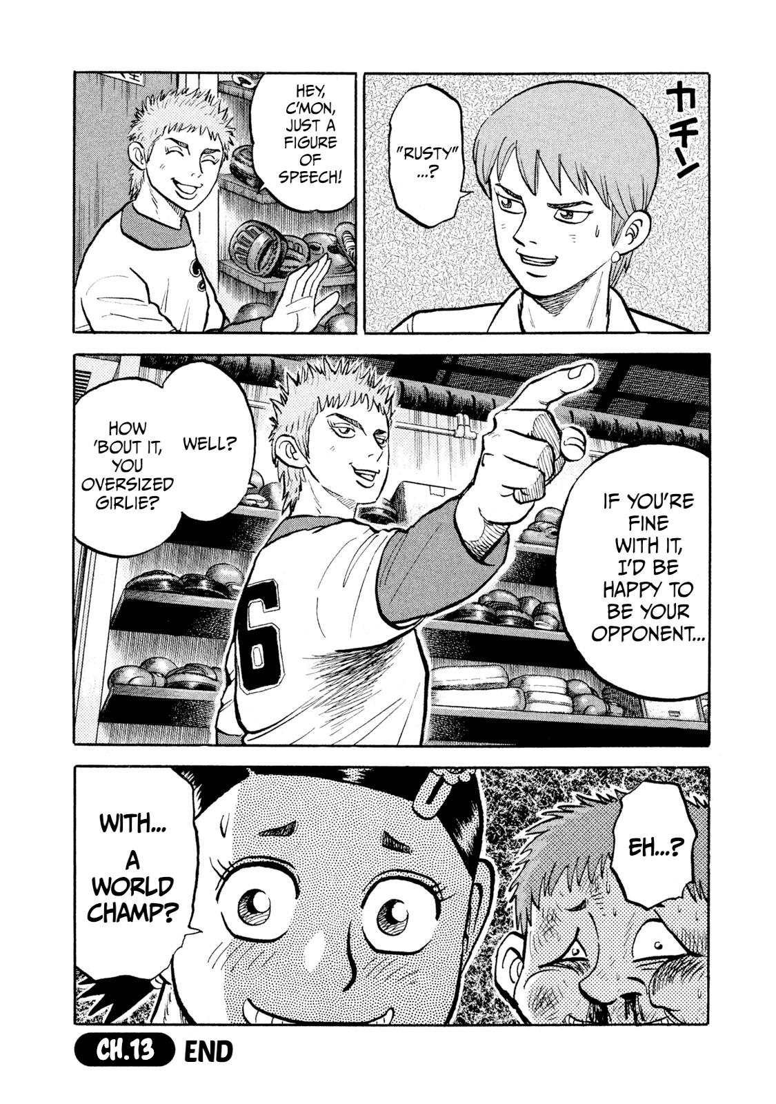 Rice Shoulder Chap 13 - Next Chap 14
