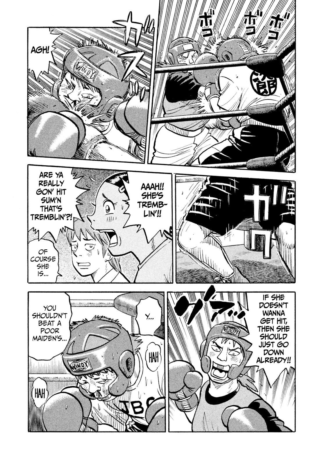 Rice Shoulder Chap 13 - Next Chap 14