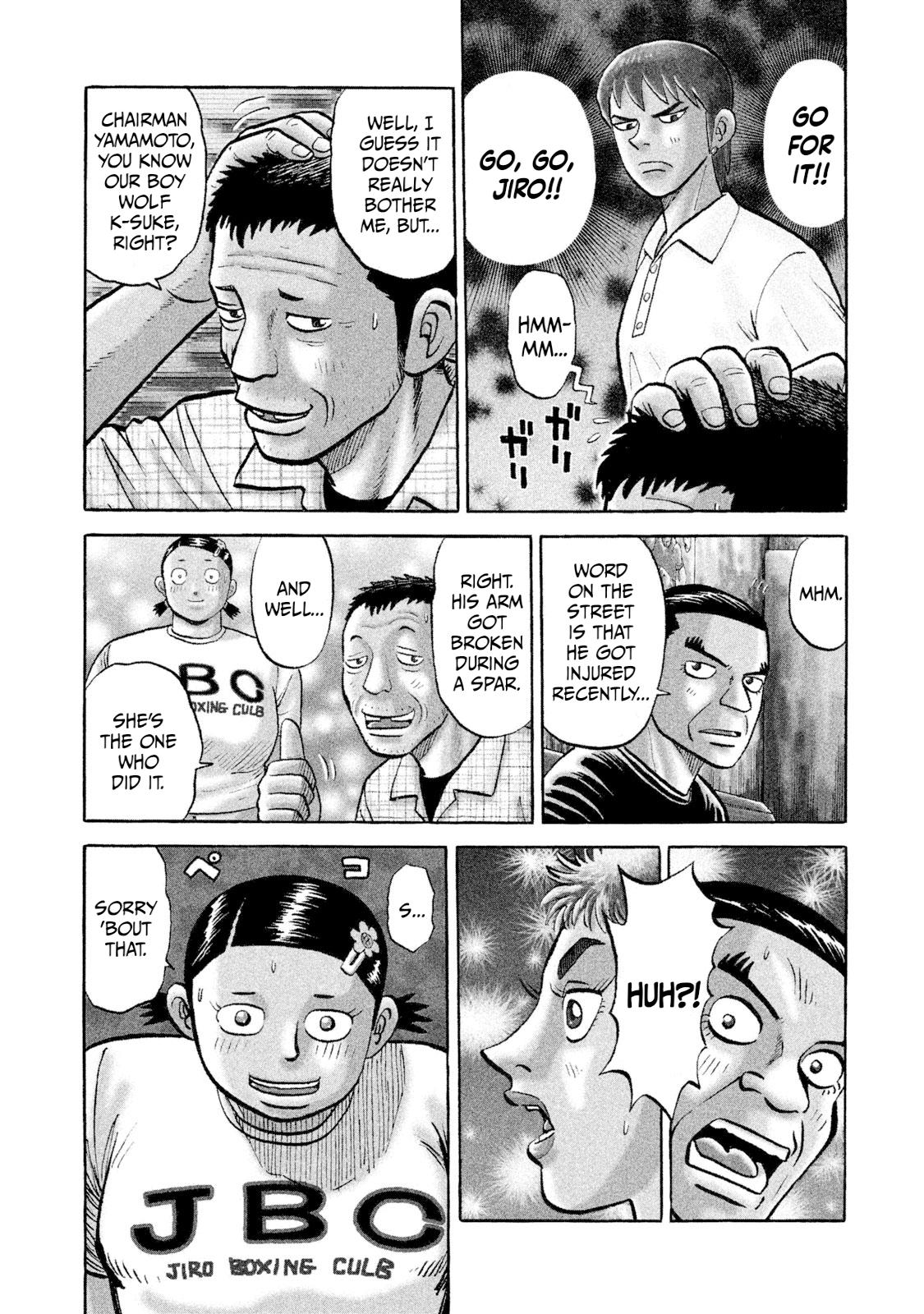 Rice Shoulder Chap 14 - Next Chap 15