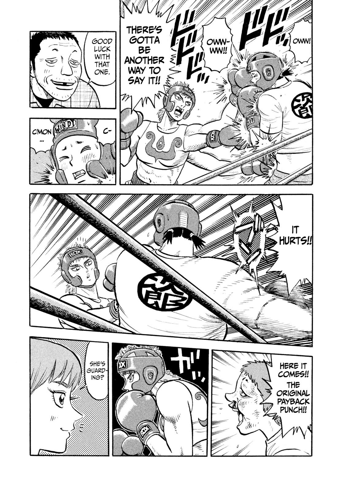 Rice Shoulder Chap 14 - Next Chap 15