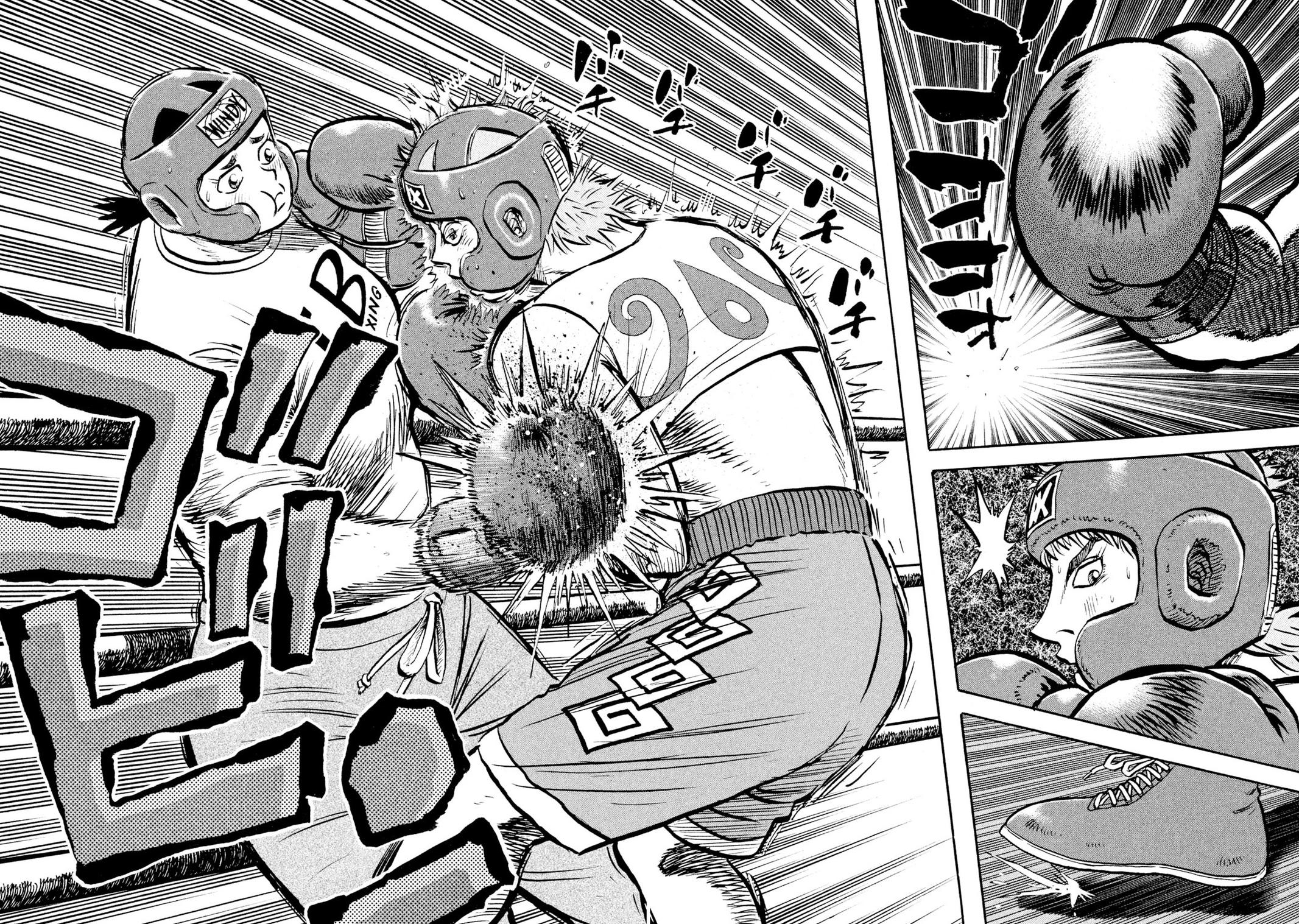 Rice Shoulder Chap 14 - Next Chap 15
