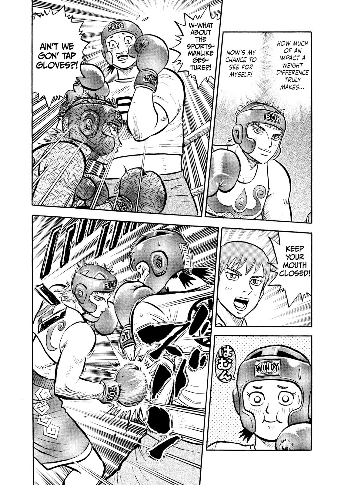 Rice Shoulder Chap 14 - Next Chap 15
