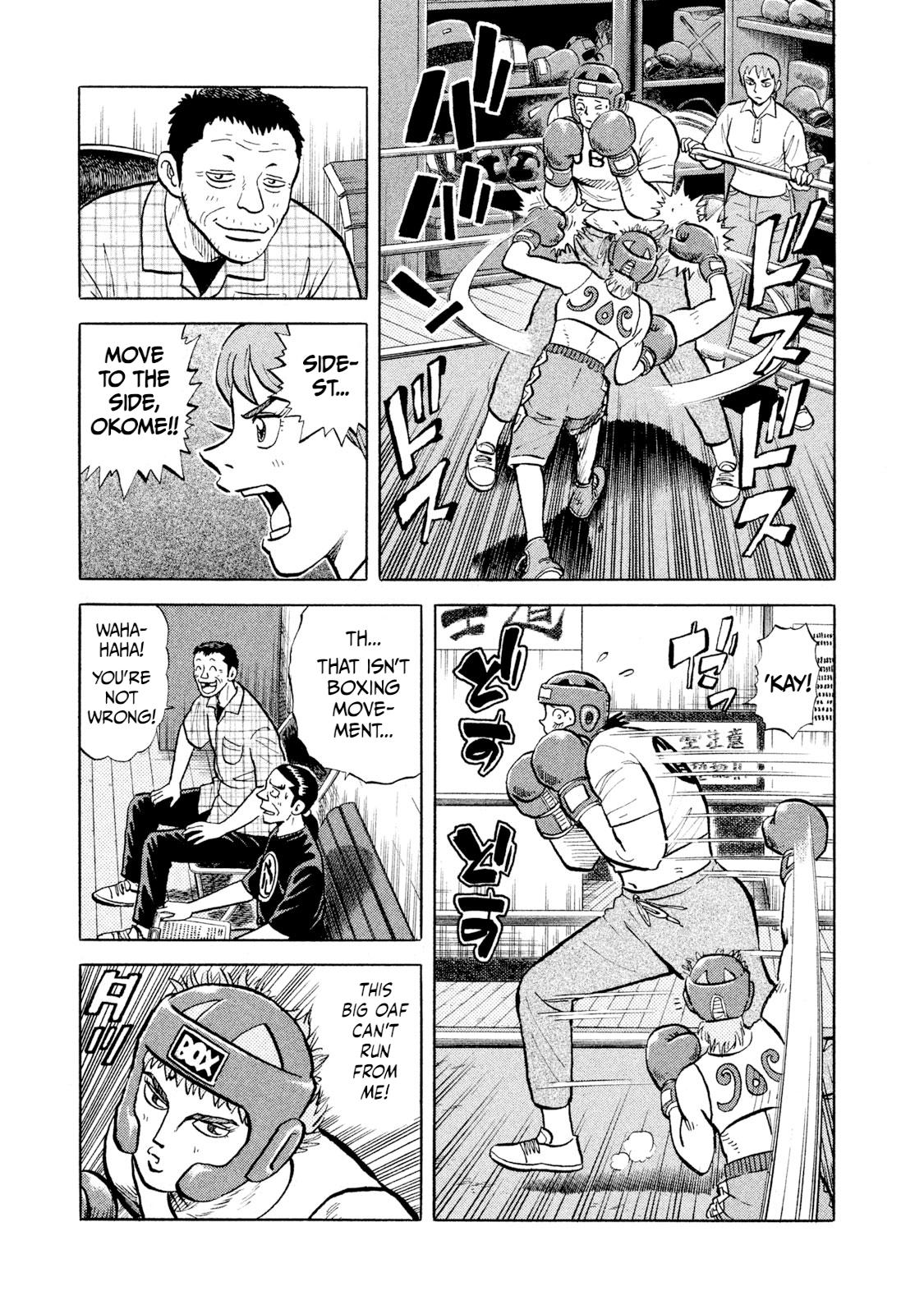 Rice Shoulder Chap 14 - Next Chap 15