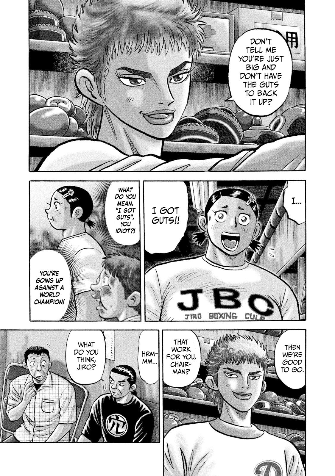 Rice Shoulder Chap 14 - Next Chap 15