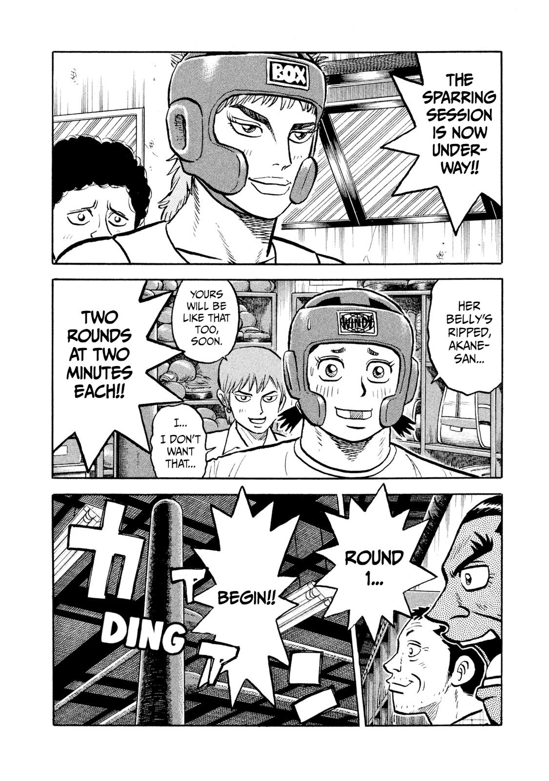 Rice Shoulder Chap 14 - Next Chap 15
