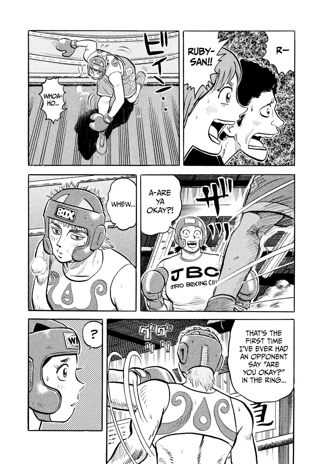 Rice Shoulder Chap 14 - Next Chap 15