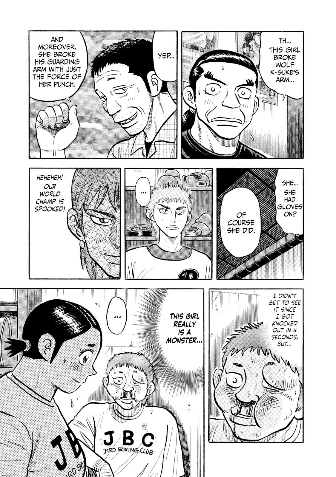 Rice Shoulder Chap 14 - Next Chap 15