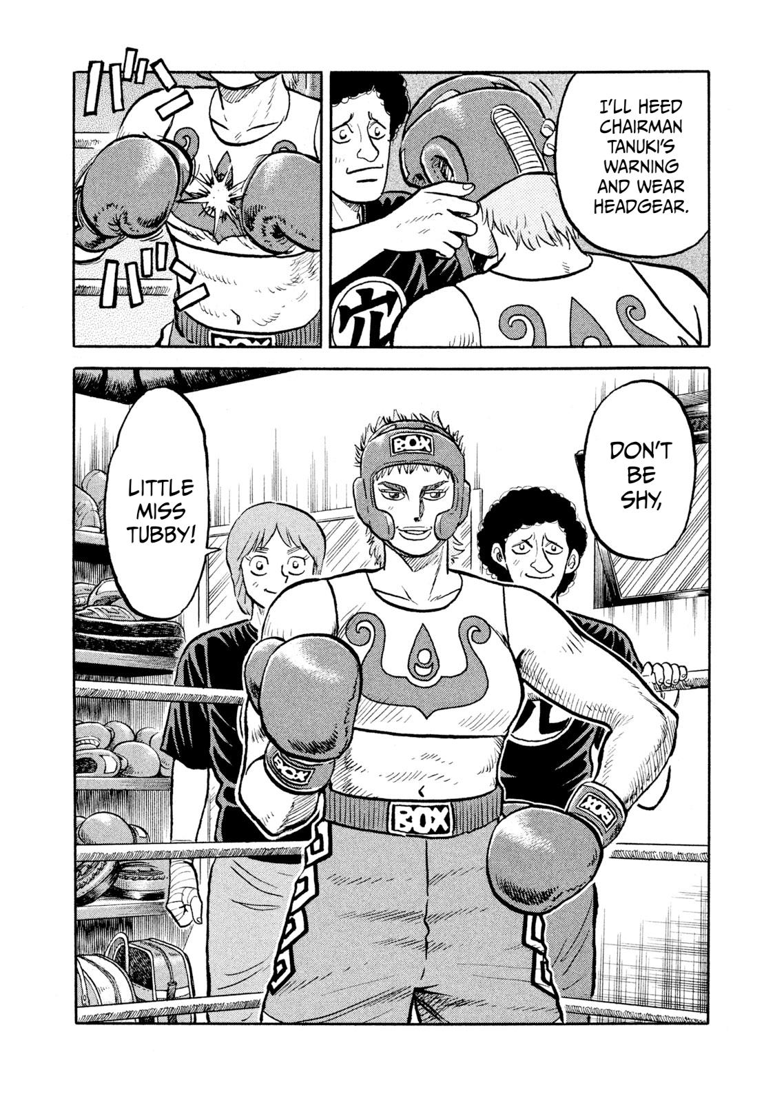 Rice Shoulder Chap 14 - Next Chap 15