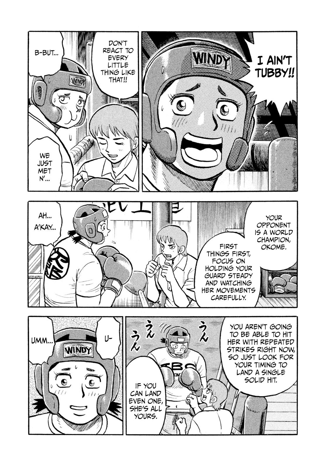 Rice Shoulder Chap 14 - Next Chap 15