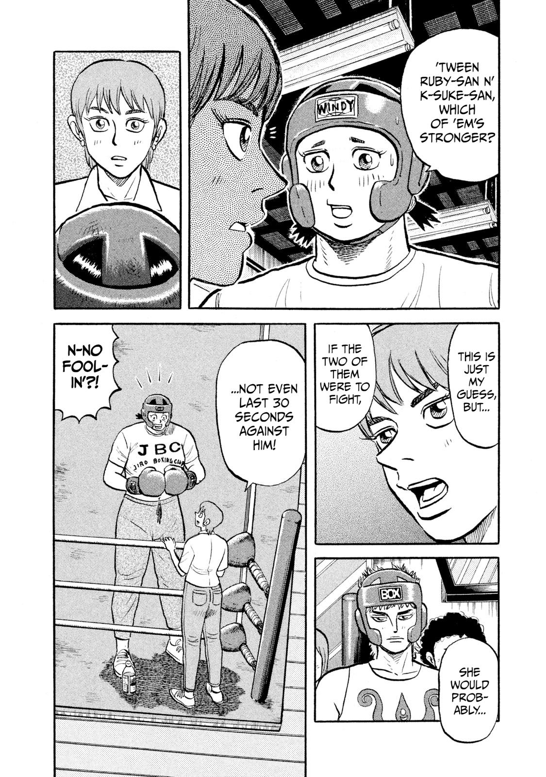 Rice Shoulder Chap 14 - Next Chap 15