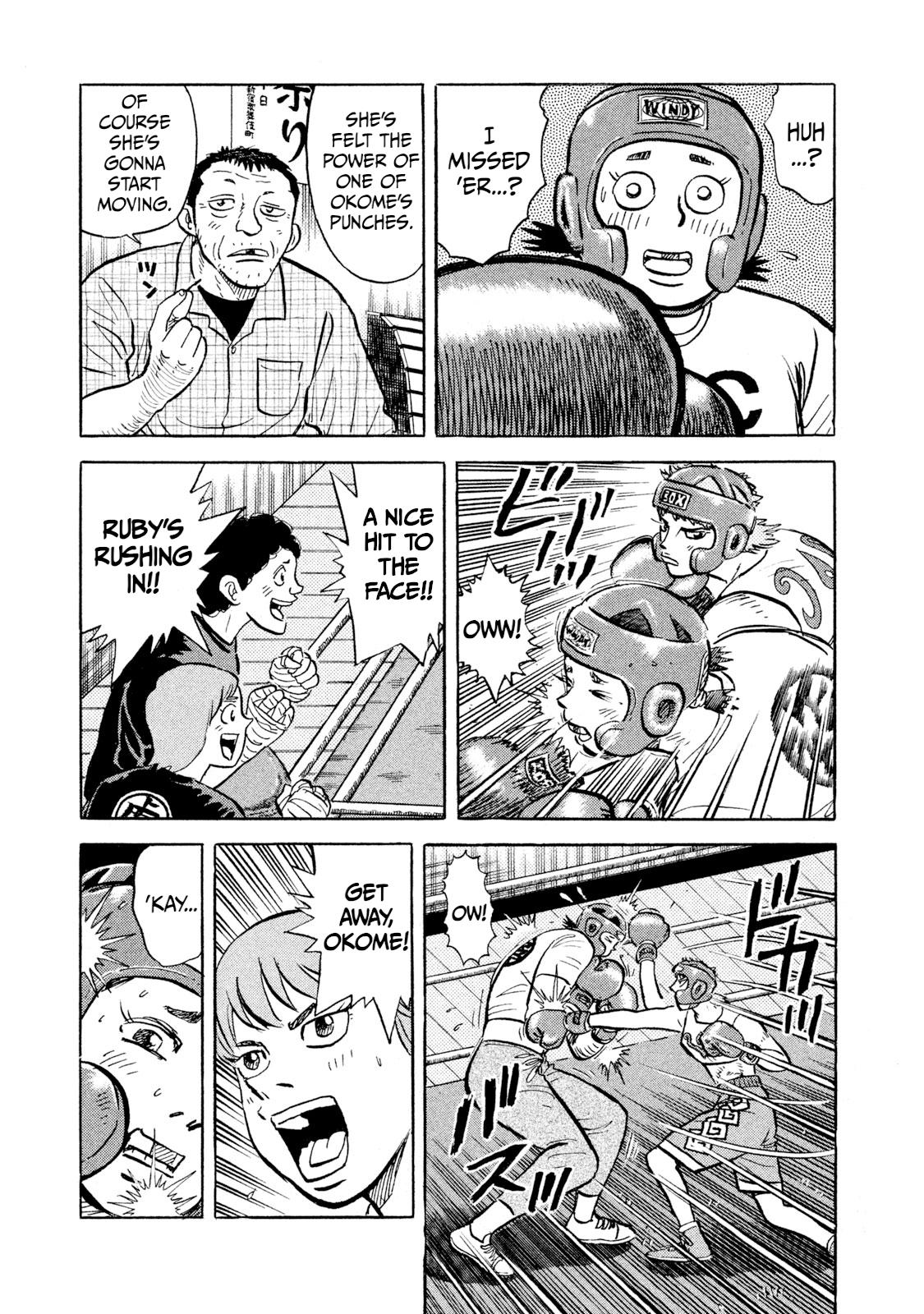 Rice Shoulder Chap 15 - Next Chap 16