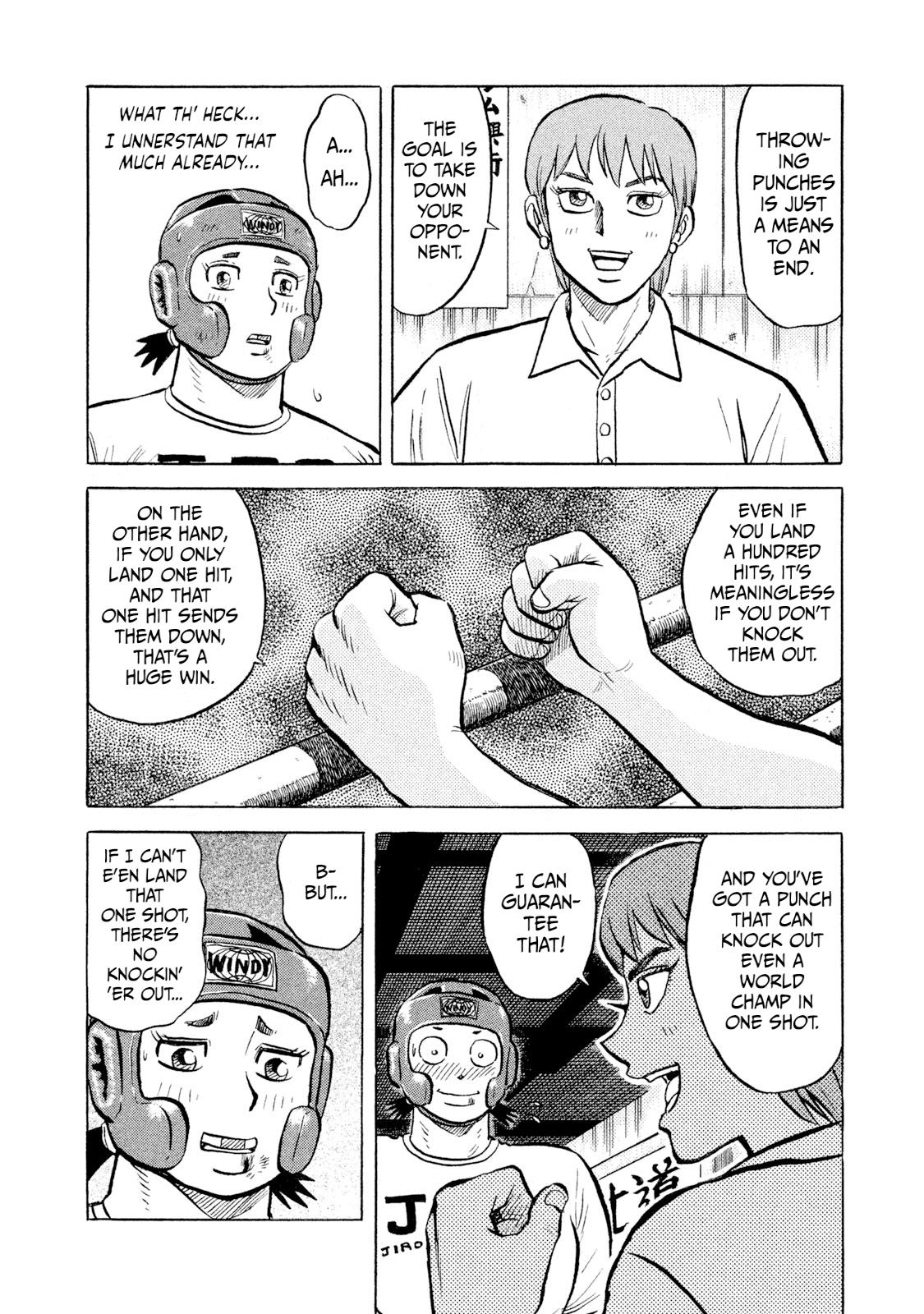 Rice Shoulder Chap 15 - Next Chap 16