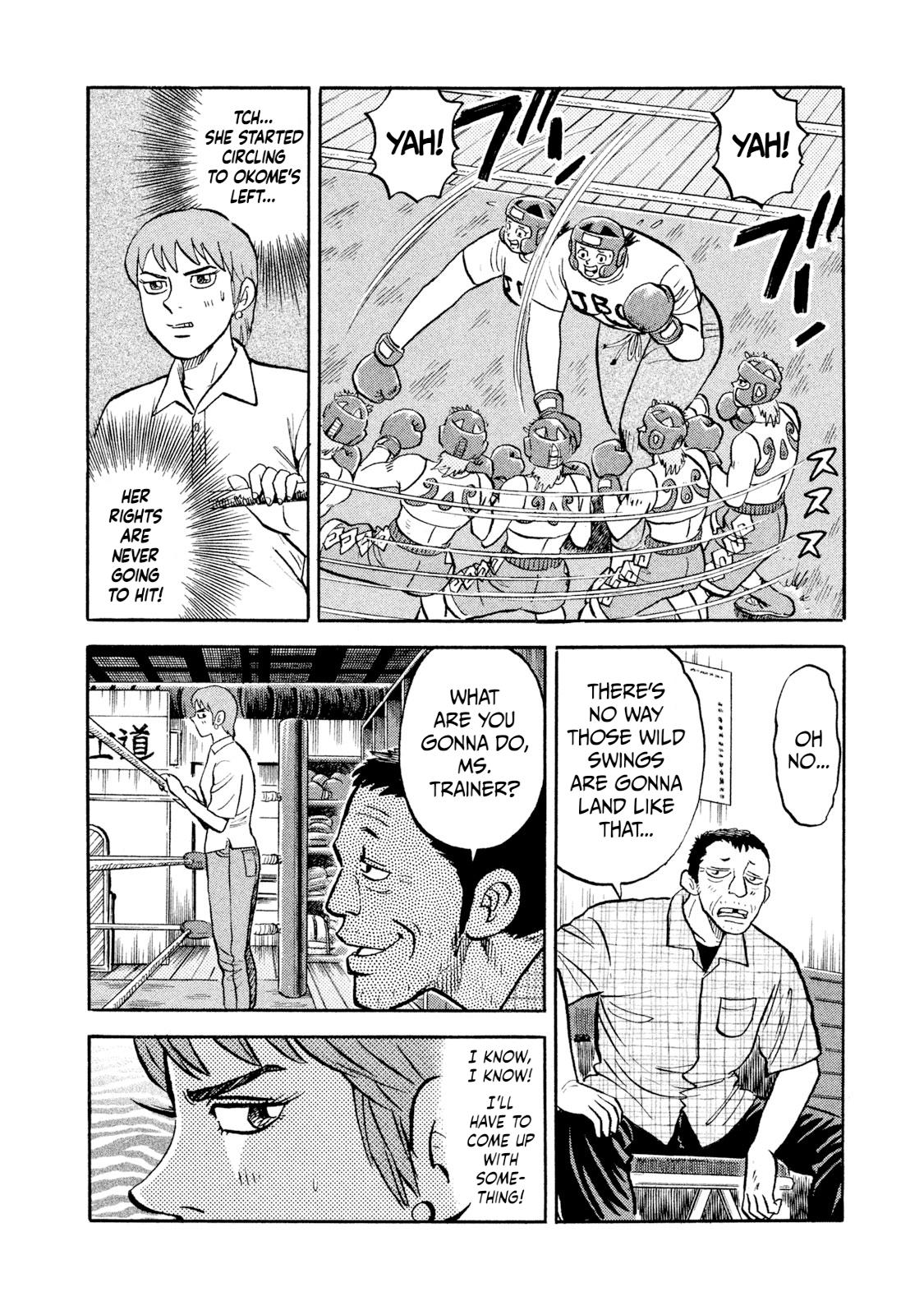 Rice Shoulder Chap 15 - Next Chap 16